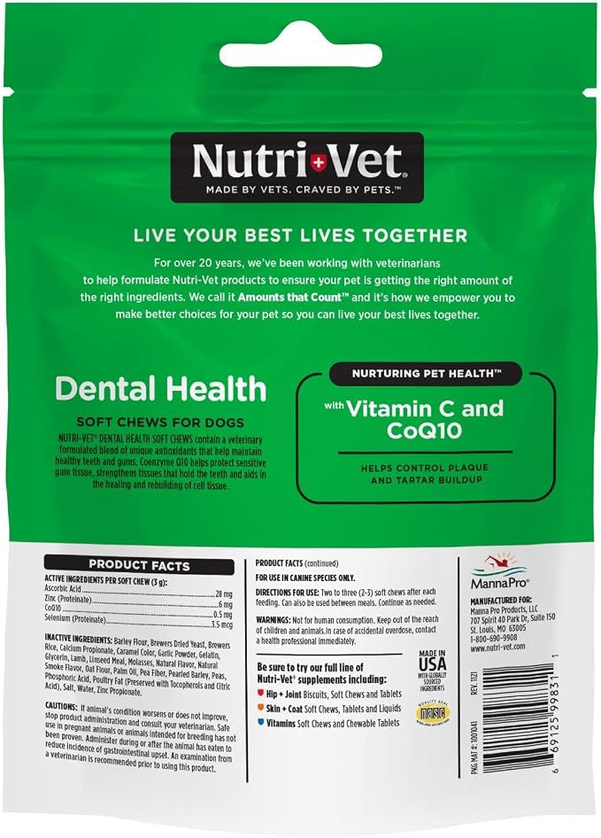 Nutri-Vet Dental Health Soft Chews for Dogs, Puppy Essentials, Plaque Remover, Pet Supplies, Dog Breath Freshener, Promotes Healthy Teeth and Gums, Dental Chews, Natural Hickory Smoke Flavor, 70 Count