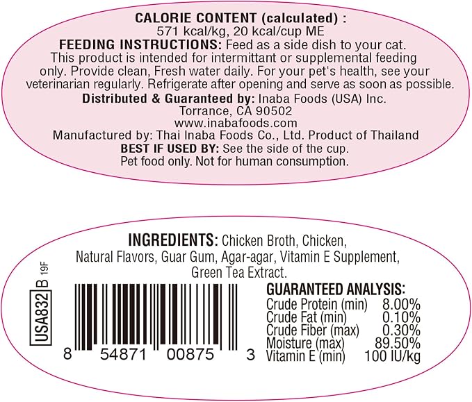INABA Twins for Cats, Side Dish/Topper Cups, 1.23 Ounces per Serving, 12 Servings, Chicken Recipe