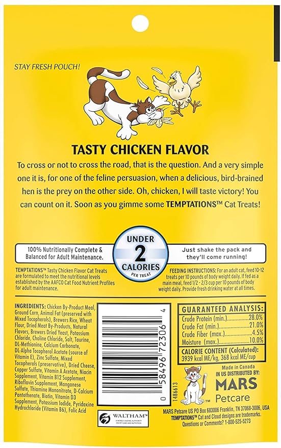 Temptations Cat Treats Temptations Huge Variety Pack, All 9 Flavors: Chicken, Medley, Turkey, Tuna, Catnip Fever, Beef, Surfer, Cookout 1 Pet Paws Notepad (9 Bags Total, 3 Ounces Each), 10 Piece Set