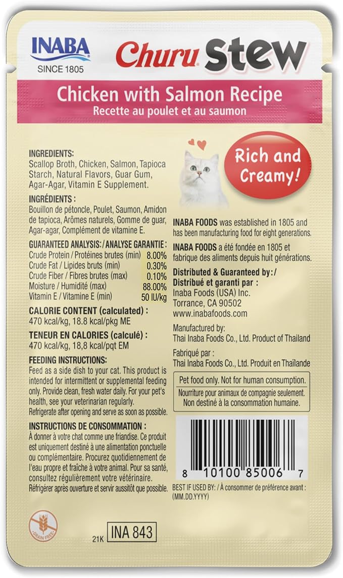 INABA Churu Stew for Cats, Side Dish Pouch with Vitamin E, 1.4 Ounces per Pouch, 12 Pouches, Chicken with Salmon Recipe