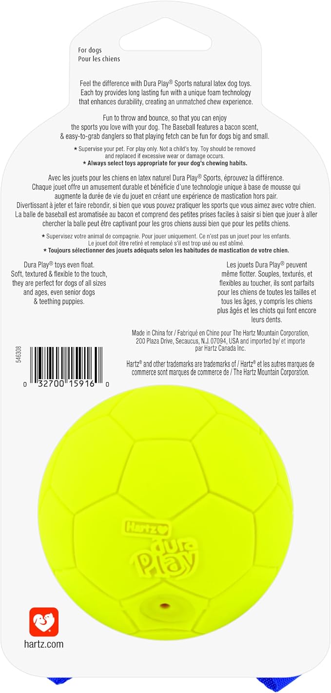 Hartz Dura Play Sports Baseball Dog Toy, Bacon Scented Squeaky Latex Yellow & Blue Toy, 1 Count