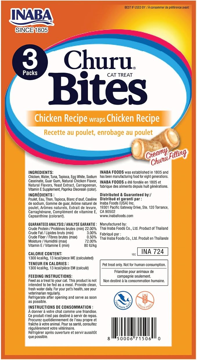 INABA Churu Bites for Cats,Grain-Free,Soft/Chewy Baked Chicken Wrapped Churu Filled Cat Treats with Vitamin E,1.05,(Pack of 16)