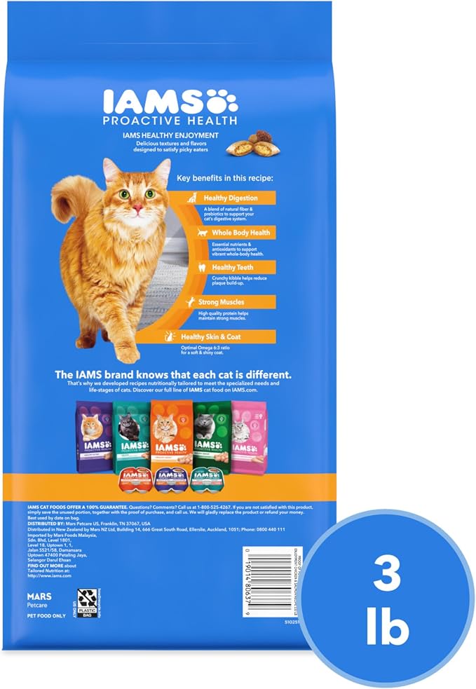 IAMS Healthy Enjoyment Dry Cat Food Chicken & Salmon Recipe, Cat Food Dry Recipe, 3 lb. Bag