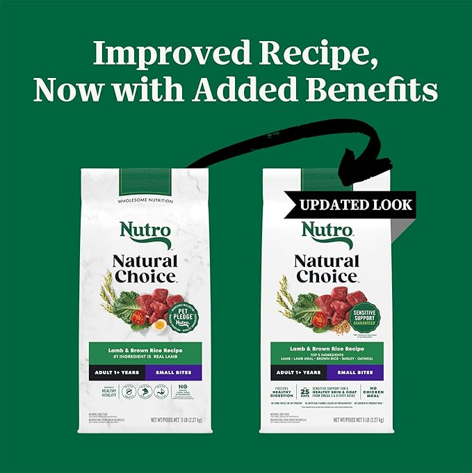 Nutro Natural Choice Small Bites Dry Dog Food, Adult Dog Food Dry Lamb & Brown Rice Recipe, 5 lbs.