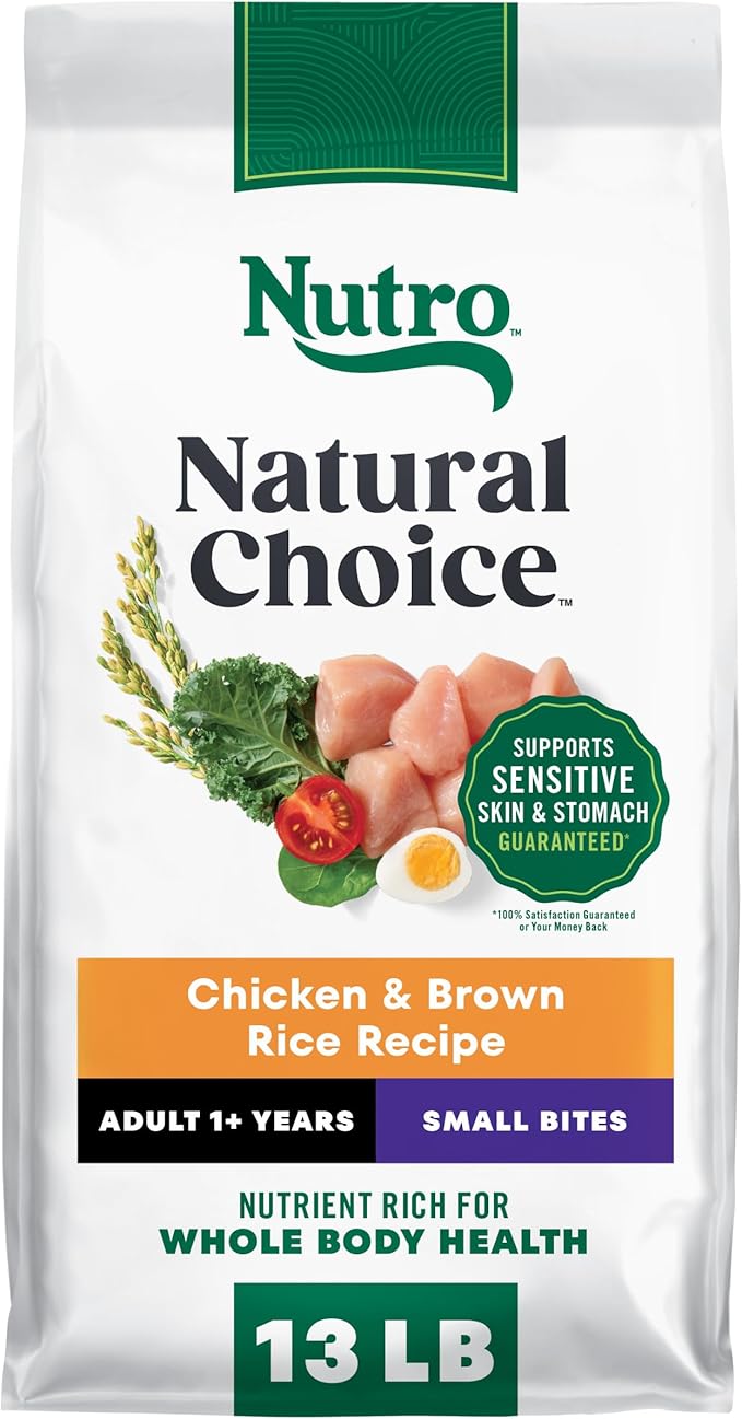 Nutro Natural Choice Small Bites Dry Dog Food, Adult Dog Food Dry Chicken and Brown Rice Recipe, 13 lbs.
