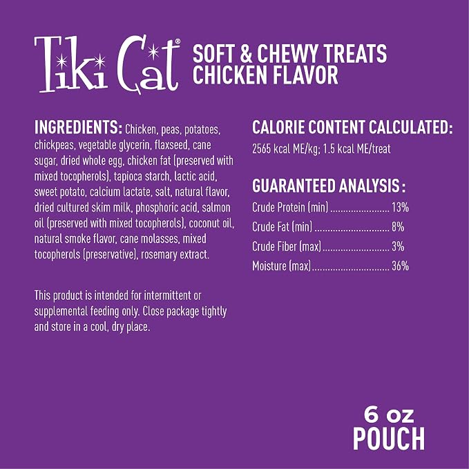 Tiki Cat Soft & Chewy Treats, Chicken Flavor, 3 Calories Per Treat with Grain-Free and No Added Gluten, 6 oz Pouch (Pack of 1)
