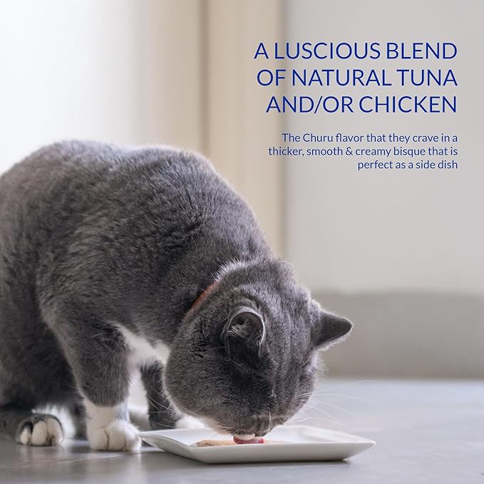 INABA Churu Bisque Indoor Care for Hairball Control for Cats, Creamy Lickable Purée Side Dish with Vitamin E, 1.05 Ounce Pouch, 15 Pouch, Chicken Recipe