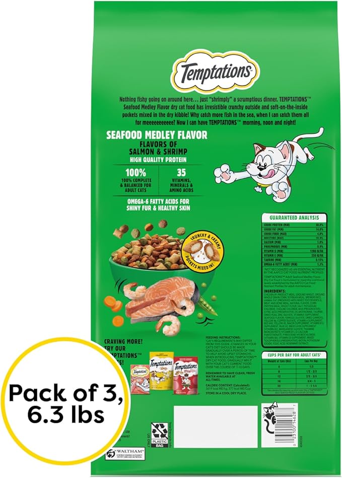Temptations Seafood Medley Flavor Adult Dry Cat Food, 6.3 lb. Bag (Pack of 3)