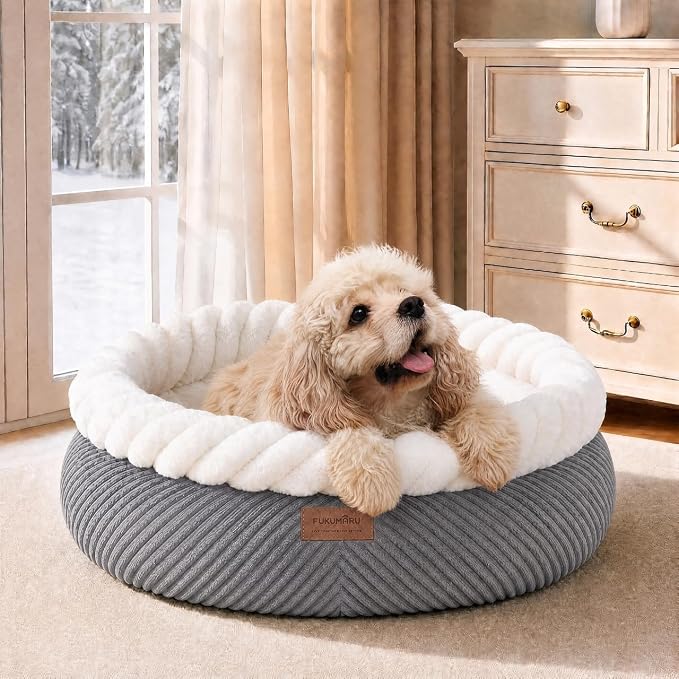 FUKUMARU Dog Bed, 25in Large Round Cat Beds, Plush Faux Fur&Corduroy Cat Beds, Cute Round Washable Pet Bed for Large Cats and Small Dogs, Cat Cave with Anti-Slip Bottom, 25inch, Grey