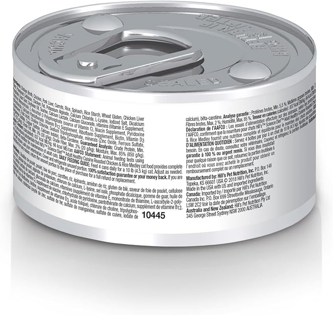 Hill's Science Diet Adult 1-6 Healthy Cuisine Wet Cat Food, Roasted Chicken & Rice Medley in Gravy, 2.8 oz. Cans, 24-Pack
