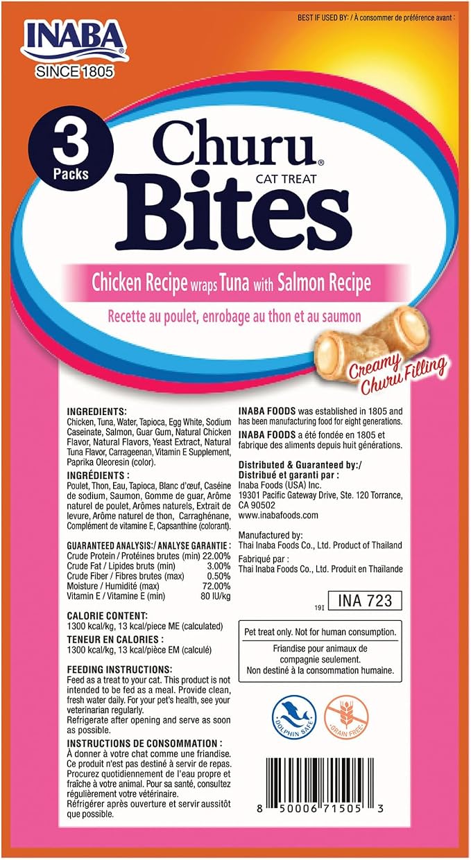 INABA Churu Bites for Cats, Soft/Chewy Baked Chicken Wrapped Churu Filled Cat Treats with Vitamin E, 0.35 Ounces per Tube, (3 Tubes per Pack), Tuna with Salmon Recipe, (Pack of 48)