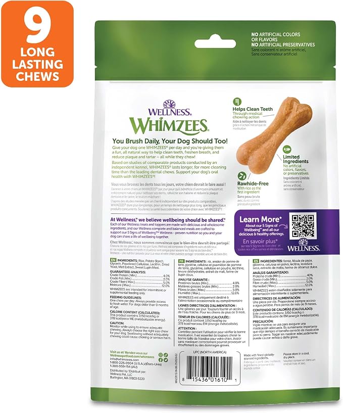 Whimzees Wellness Ricebone Dog Dental Treats, Large Size, (9 Count)
