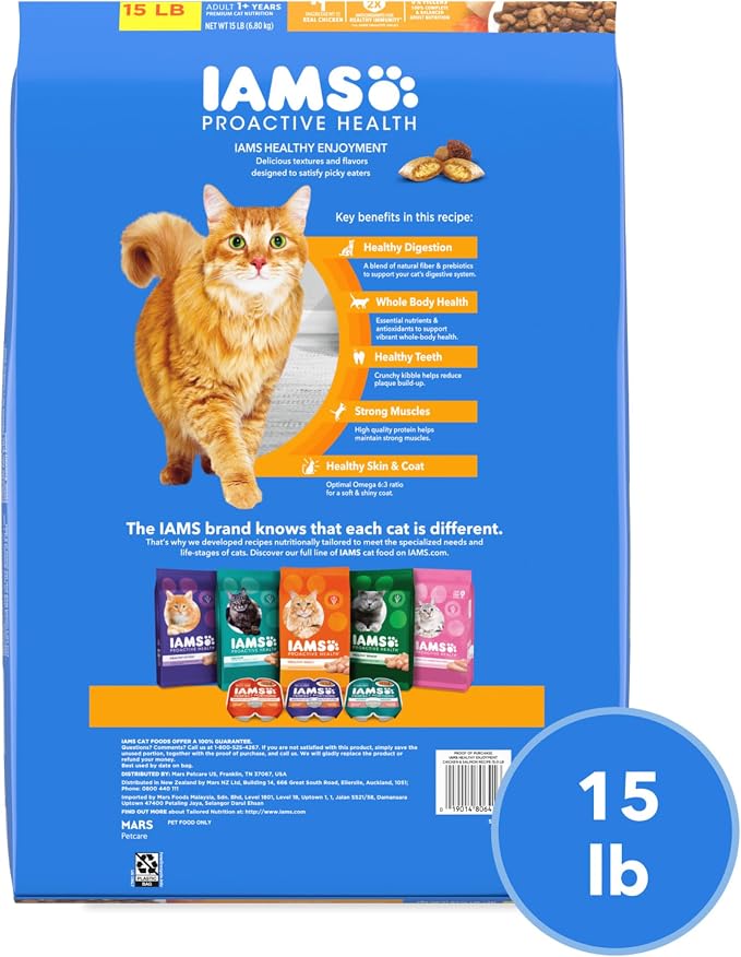 IAMS Healthy Enjoyment Dry Cat Food Chicken & Salmon Recipe, Cat Food Dry Recipe, 15 lb. Bag