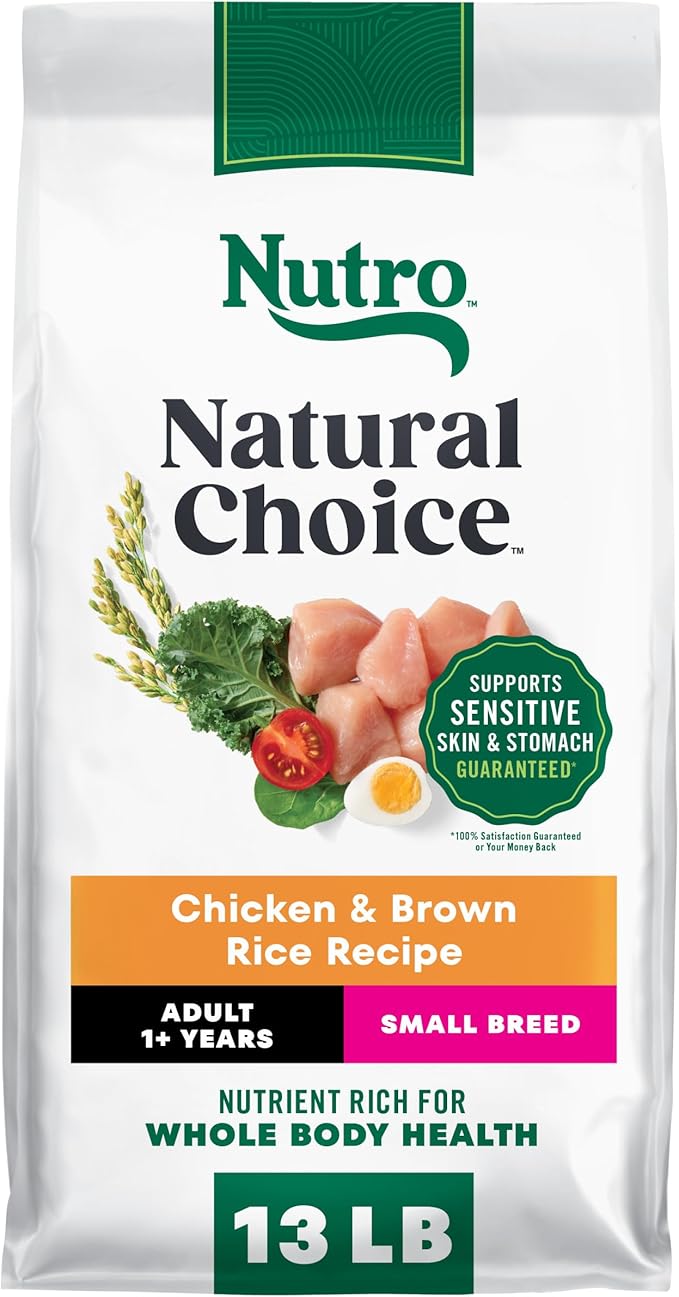 Nutro Natural Choice Small Breed Dry Dog Food, Adult Dog Food Dry Chicken and Brown Rice, 13 lbs.