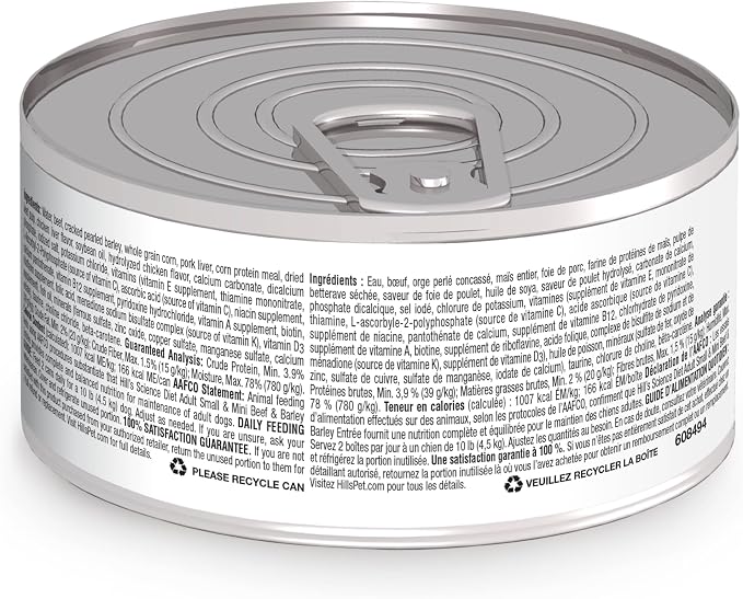 Hill's Science Diet Adult 1-6 Small & Mini Wet Dog Food, Beef & Barley, 5.8 oz. Cans, 24-Pack