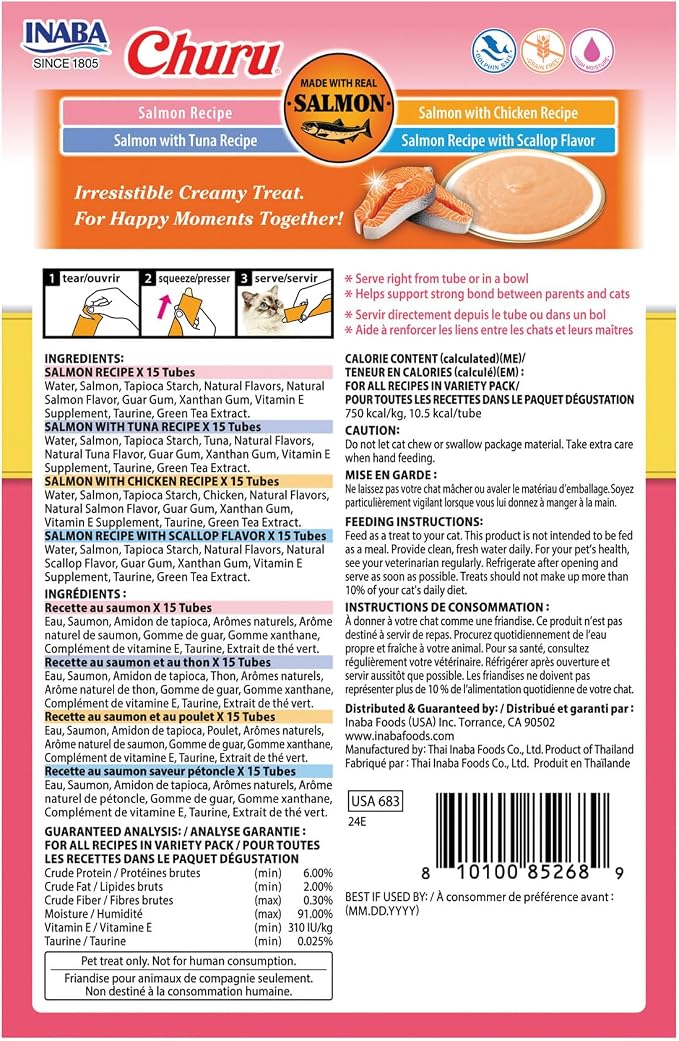 INABA Salmon Churu Cat Treats, Lickable, Squeezable Creamy Purée Cat Treat with Green Tea Extract & Taurine, 0.5 Ounces Each Tube, 60 Tubes, Salmon Variety Box