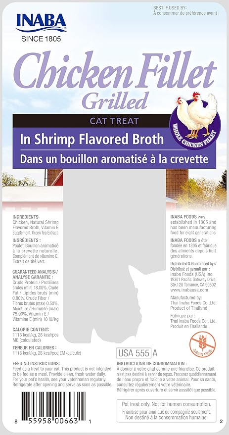 INABA Premium Hand-Cut Grilled Chicken Fillet Cat Treats/Topper with Vitamin E and Green Tea Extract, 0.9 Ounces Each, Pack of 6, Shrimp Broth