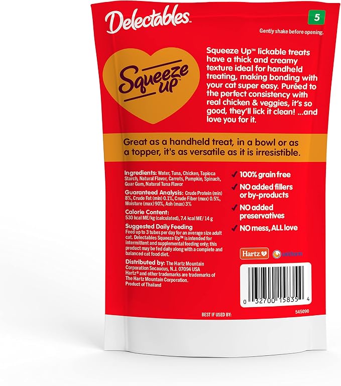 Delectables Squeeze Up Creamy Squeezable Puree, Lickable Wet Cat Treats, Grain Free, No Added Fillers, No By-Products, No Added Preservatives, 0.5 Ounces Chicken & Veggies, 32 Tubes Total