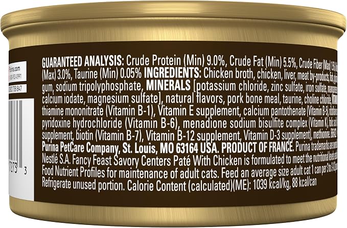 Fancy Feast Purina Savory Centers Gourmet Wet Cat Food Pate with Chicken and Gravy Center, 3 oz Cans (Pack of 48)