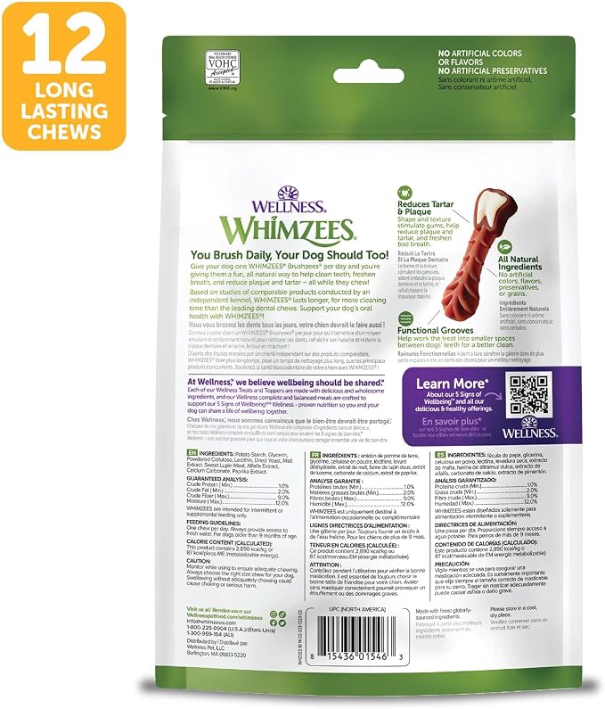 Whimzees Wellness Brushzees Natural Dog Dental Treat, VOHC Accepted Chews, Freshens Breath, Medium Size, 12.7 oz Bag, 12 Count