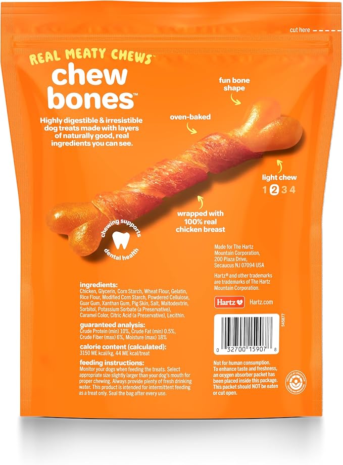Oinkies Chicken Wrapped Lasting Chew Bone Dog Treats, 25 ct