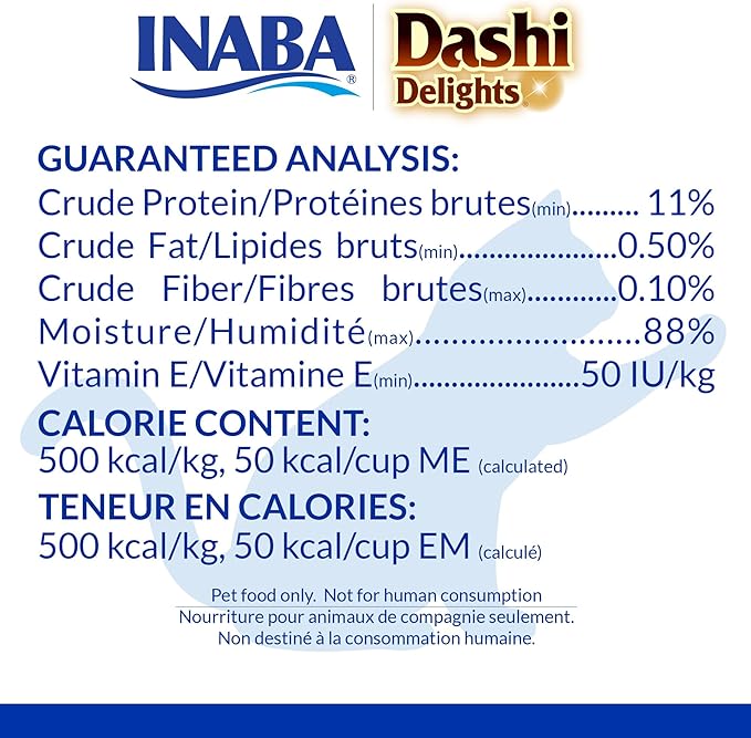 INABA Dashi Delights for Cats, Shredded Tuna Side Dish with Bonito Flake Broth, Cat Food Complement with Taurine & Green Tea Extract, 2.5 Ounce Cup, 12 Cups Total, Seafood Variety