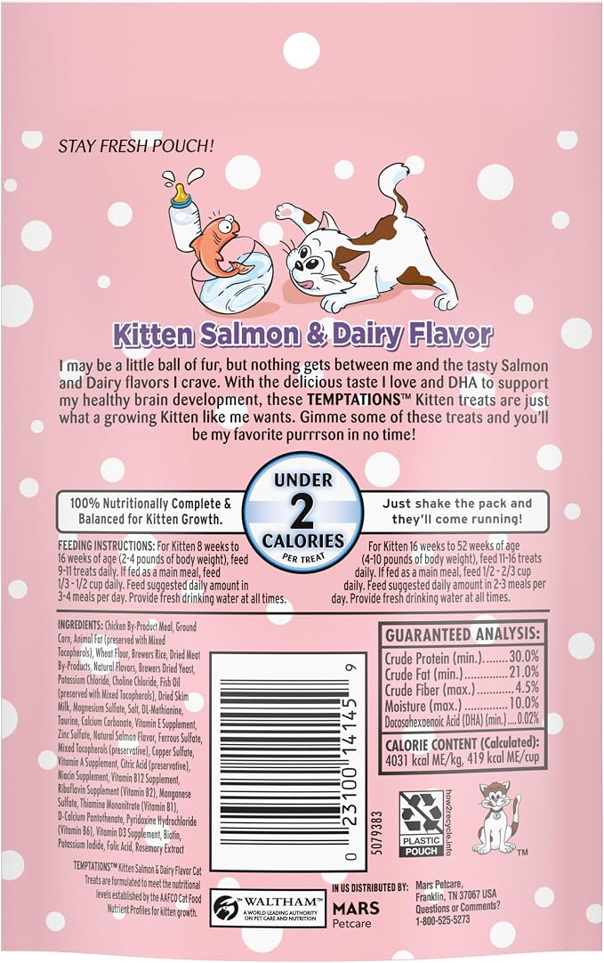 Temptations Kitten Treats Classic Crunchy and Soft Cat Treats, Dairy Flavor, 3 oz. Pouch (Pack of 12)