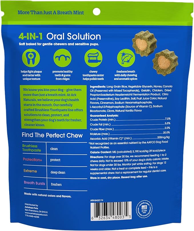 Ark Naturals Soft Brushless Toothpaste for Large Breeds, 18 oz Bag, Soft-Baked Dog Dental Chew with Toothpaste Center, Freshen Breath, Reduce Plaque & Tartar