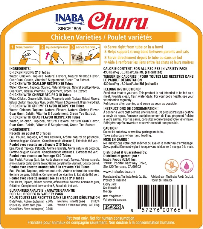 INABA Churu Cat Treats, Lickable, Squeezable Creamy Purée Cat Treat with Green Tea Extract & Taurine, 0.5 Ounces Each Tube, 50 Tubes, Chicken Variety