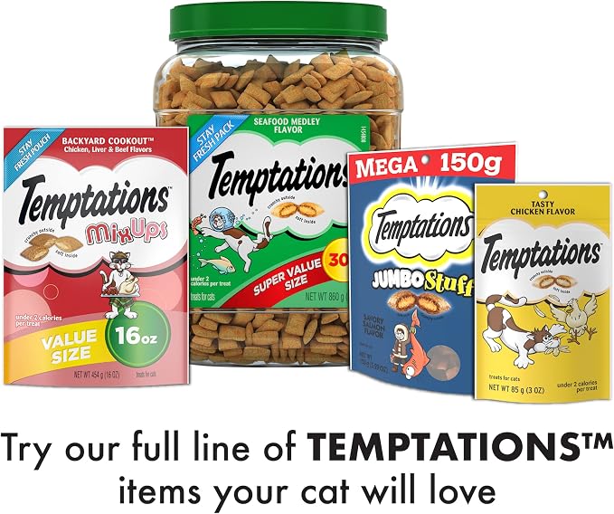 Temptations Classic Crunchy and Soft Cat Treats, Shrimpy Shrimp, 16 oz. Pouch