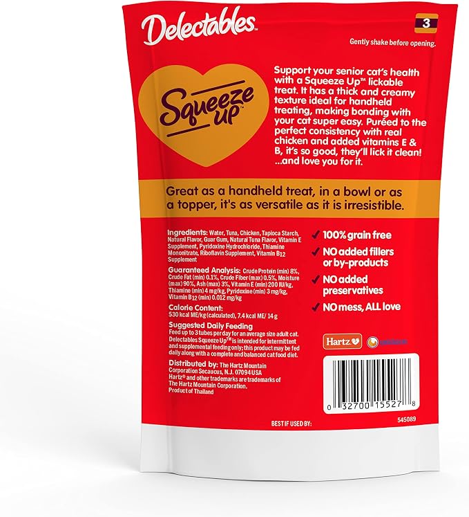 Delectables Squeeze Up Creamy Squeezable Puree, Lickable Wet Cat Treats, Grain Free, No Added Fillers, No By-Products, No Added Preservatives, 0.5 Ounces Senior Chicken, 32 Tubes Total