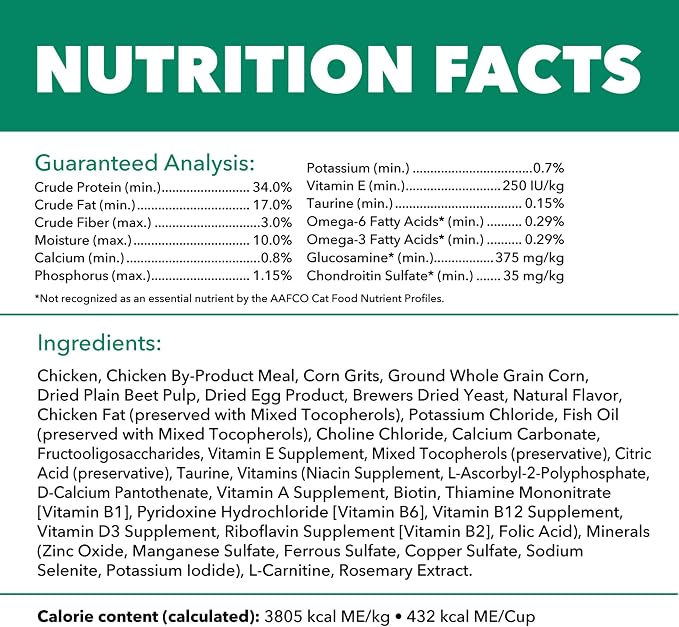IAMS Proactive Health Senior Dry Cat Food Cat Food Dry Chicken Recipe, Real Chicken in Every Bite, 16 lb. Bag
