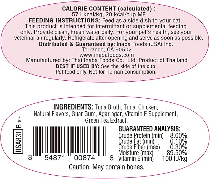 INABA Twins for Cats, Side Dish/Topper Cups, 1.23 Ounces per Serving, 12 Servings, Tuna & Chicken Recipe