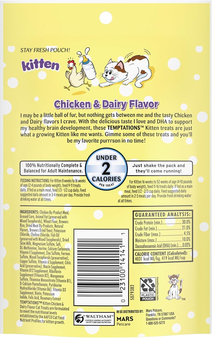 Temptations Kitten Treats Classic Crunchy and Soft Cat Treats, Chicken and Dairy Flavor, 3 oz. Pouch (Pack of 12)