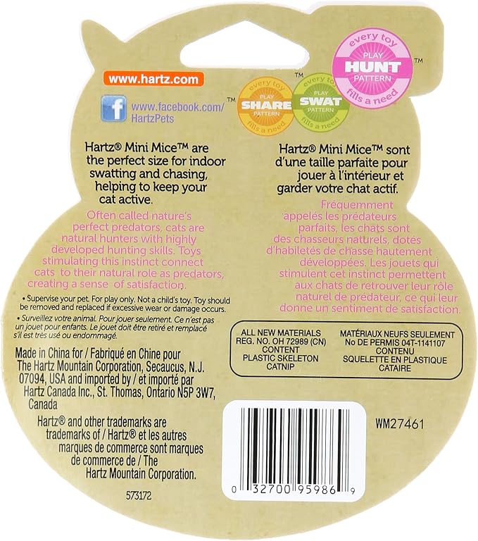 Hartz Just for Cats Mini Mice Cat Toy (5 Pack)