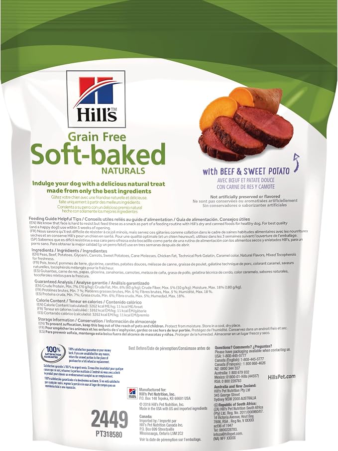 Hill's Grain Free Soft-Baked Naturals Dog Treats, Beef & Sweet Potato, 8 oz. Bag (Pack of 12)
