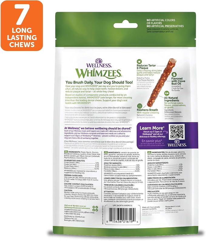 Whimzees Wellness Veggie Sausage Natural Dog Dental Treat, Chews, Freshens Breath, Large Size, 14.81 oz Bag, 7 Count