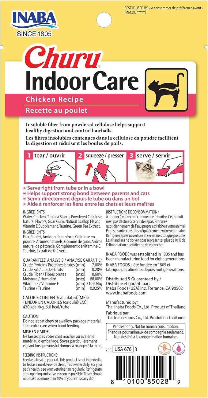 INABA Churu for Cats, Functional, Creamy Lickable Purée Cat Treat for Indoor Care and Hairball Control with Taurine & Vitamin E, 0.5 Ounces Each, 4 Tubes (1 Pack), Chicken Recipe