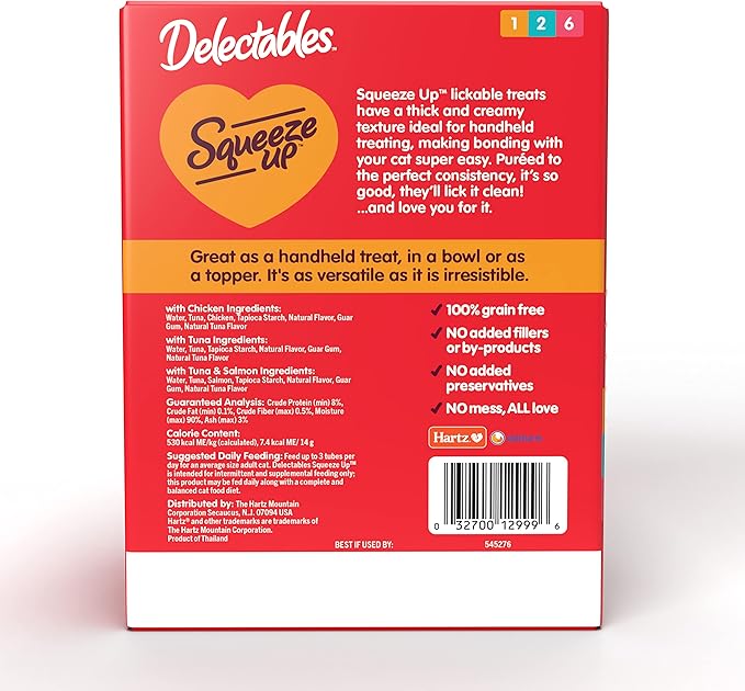 Delectables Squeeze Up Variety Pack, Creamy Squeezable Puree, Lickable Wet Cat Treats, Grain Free, No Fillers, by-Products, Preservatives, 0.5 Ounces Tube, 54 Tubes Total