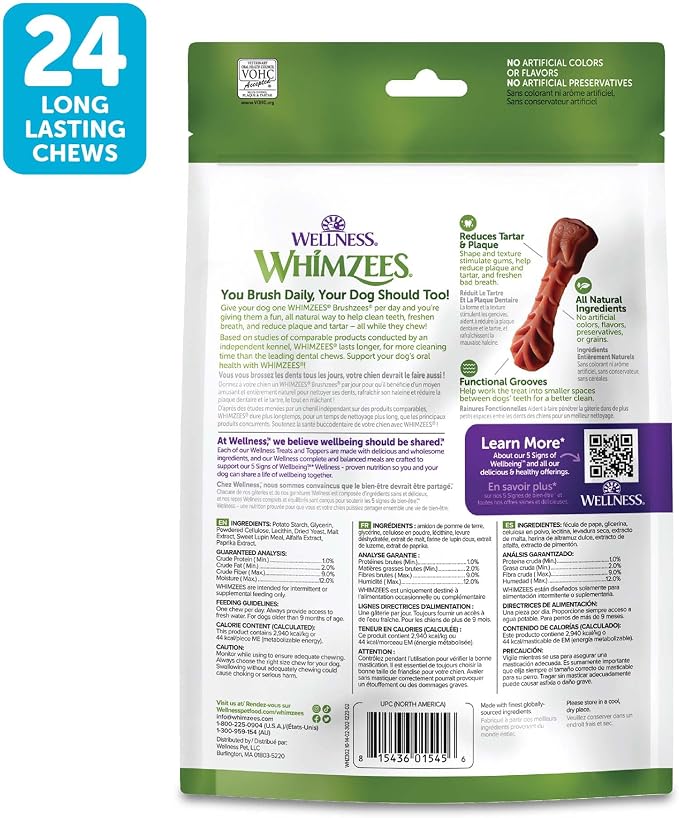 Whimzees Wellness Brushzees Natural Dog Dental Treat, VOHC Accepted Chews, Freshens Breath, Small Size, 12.7 oz Bag, 24 Count