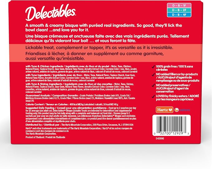 Delectables Lickable Treat Bisque Wet Cat Treat Variety Pack, Food Topper, Hydrating, Grain-Free, No Fillers, No By-Products, No Added Preservatives, 1.4oz Pouch, 30ct