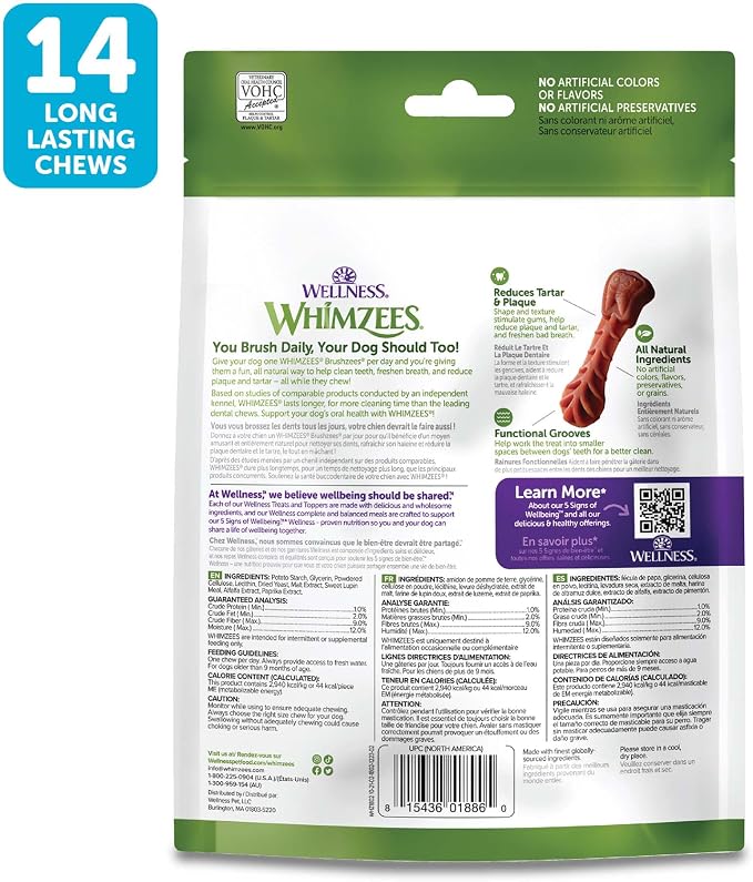Wellness WHIMZEES Daily Brushzees Natural Dog Dental Treat, VOHC Accepted Chews, Freshens Breath, Small Size, 7.4 oz Bag, 14 Count