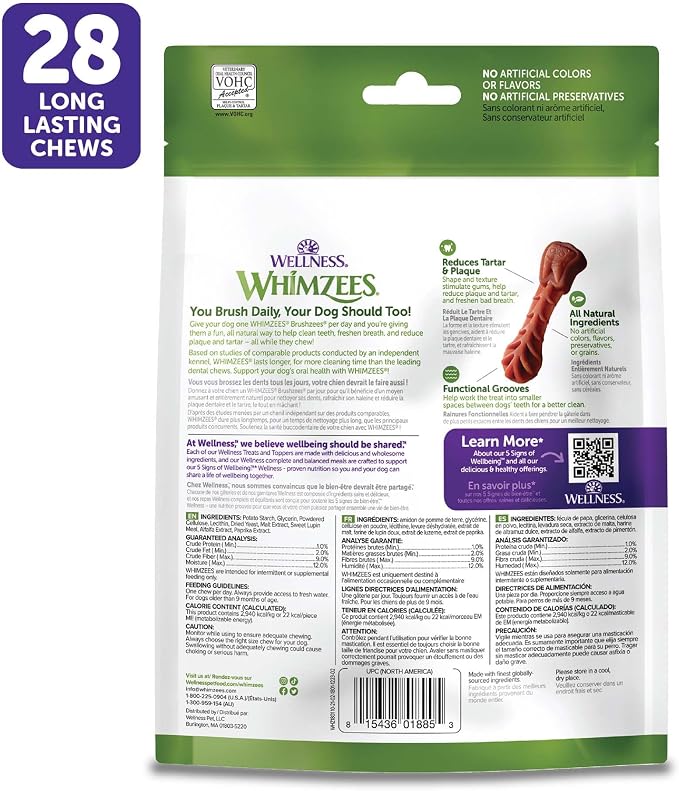 Wellness WHIMZEES Daily Brushzees Natural Dog Dental Treat, VOHC Accepted Chews, Freshens Breath, Extra-Small Size, 7.4 oz Bag, 28 Count