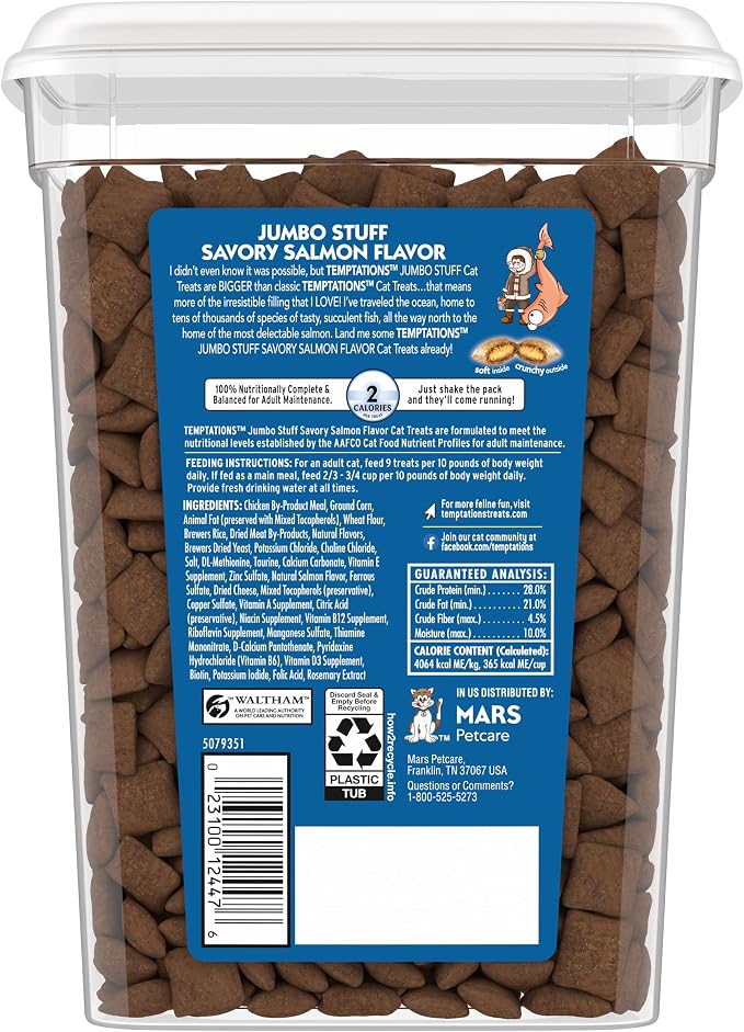 Temptations Jumbo Stuffed Cat Treats, Crunchy and Soft Cat Treats, Savory Salmon Flavor, 14 oz. Tub