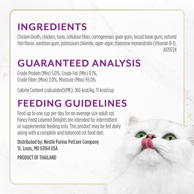 Purina Fancy Feast Layered Delights Chicken Mousse Topped with Flaked Skipjack Tuna Gourmet Wet Cat Treats - 1.96 oz. (Pack of 8)