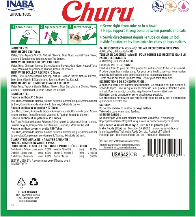 INABA Churu Cat Treats, Lickable, Squeezable Creamy Purée Cat Treat with Green Tea Extract & Taurine, 0.5 Ounces Each Tube, 40 Tubes, Tuna & Seafood Variety Box