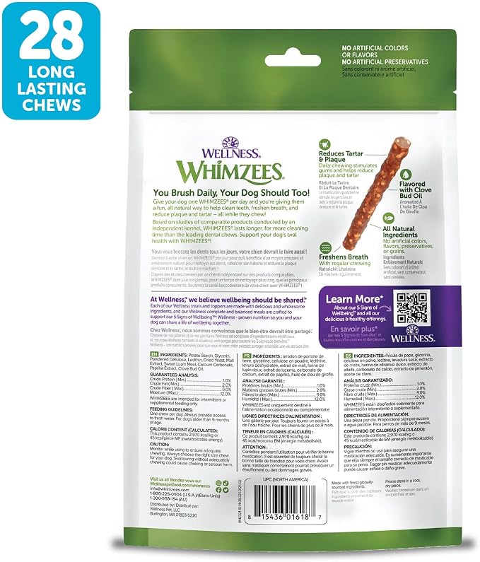 Whimzees Wellness Veggie Sausage Natural Dog Dental Treat, Chews, Freshens Breath, Small Size, 14.81 oz Bag, 28 Count