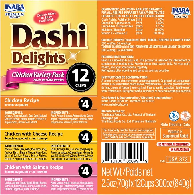INABA Dashi Delights for Cats, Shredded Chicken Side Dish with Bonito Flake Broth, Cat Food Complement with Taurine & Green Tea Extract, 2.5 Ounce Cup, 12 Cups Total, Chicken Variety