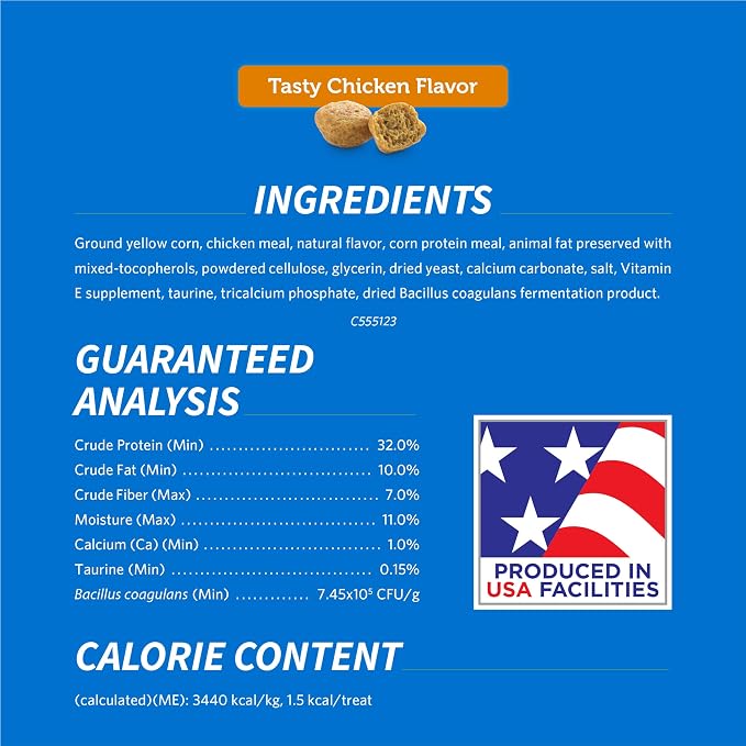 Purina DentaLife Made in USA Facilities Cat Dental Treats, Tasty Chicken Flavor - 19 oz. Pouch
