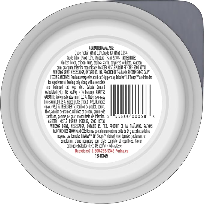 Friskies Purina Natural,Grain Free Lickable Cat Treats Lil’ Soups with Tuna in Chicken Broth - 1.2 oz. Cups,(Pack of 16)